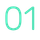 High Volume Organic Content